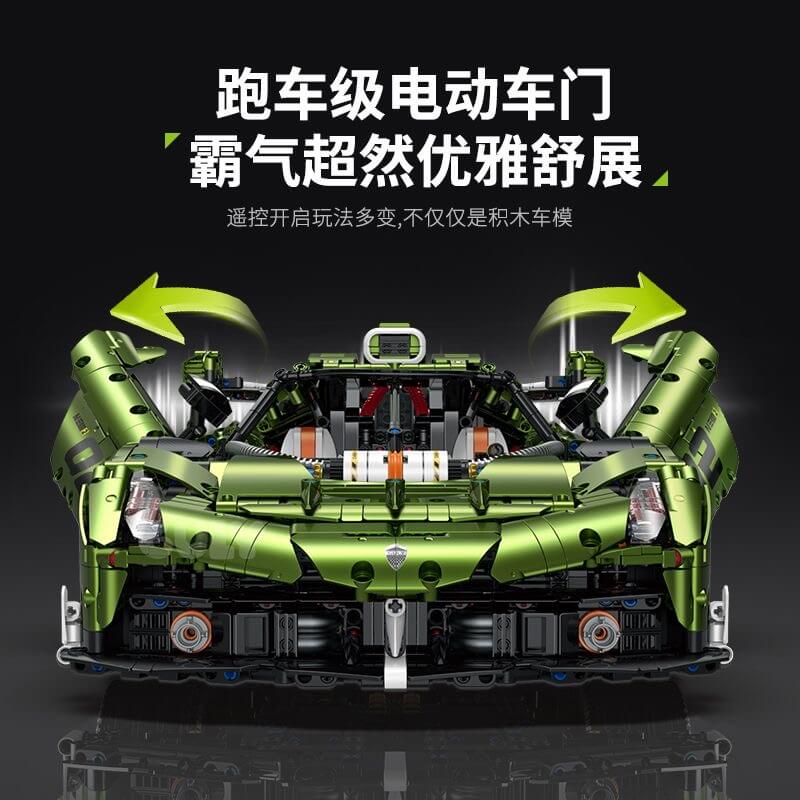 GULY 10628 Electroplating Koenigsegg Model Car - Premium Metal Alloy Die-Cast Collectible for Display & Gifts - Perfect for Car Enthusiasts, Office Decor, and Showcase Collections