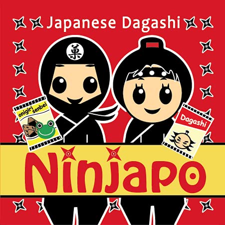 Bourbon Ninjapo Gateau Raisins 3.0oz (3 Pack) - Japanese Soft Sandwich Cookies - Perfect for Snacking, Gifts & Tea Time