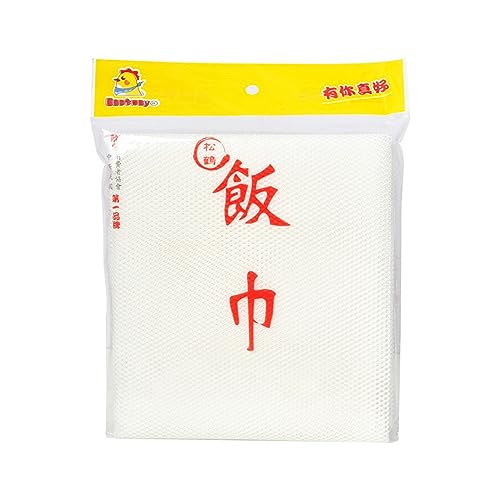1PCS White