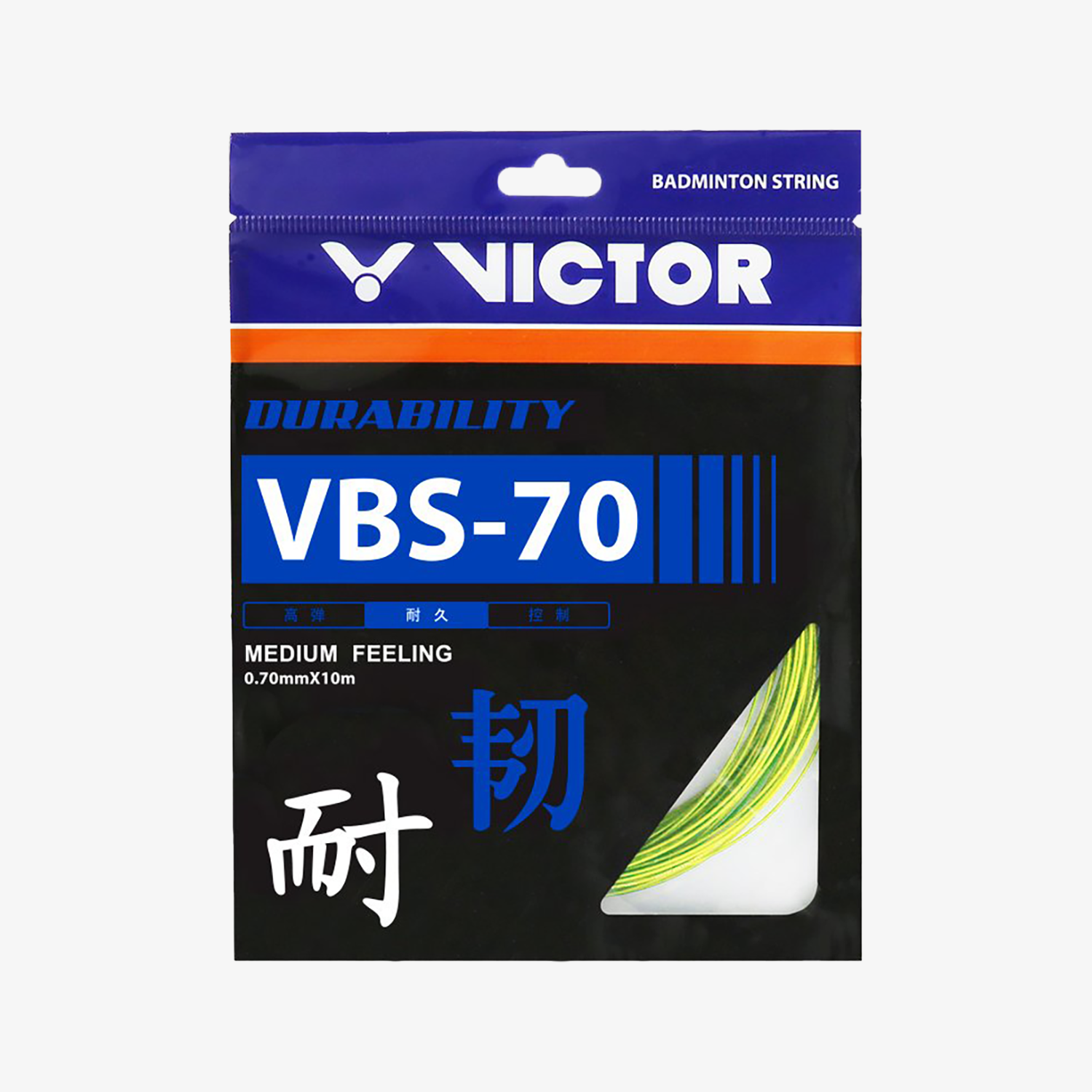 Victor VBS 70 Badminton String - High Performance Racket String for Smash Power & Durability (2 Color Options) | Perfect for Competitive Players & Training Sessions