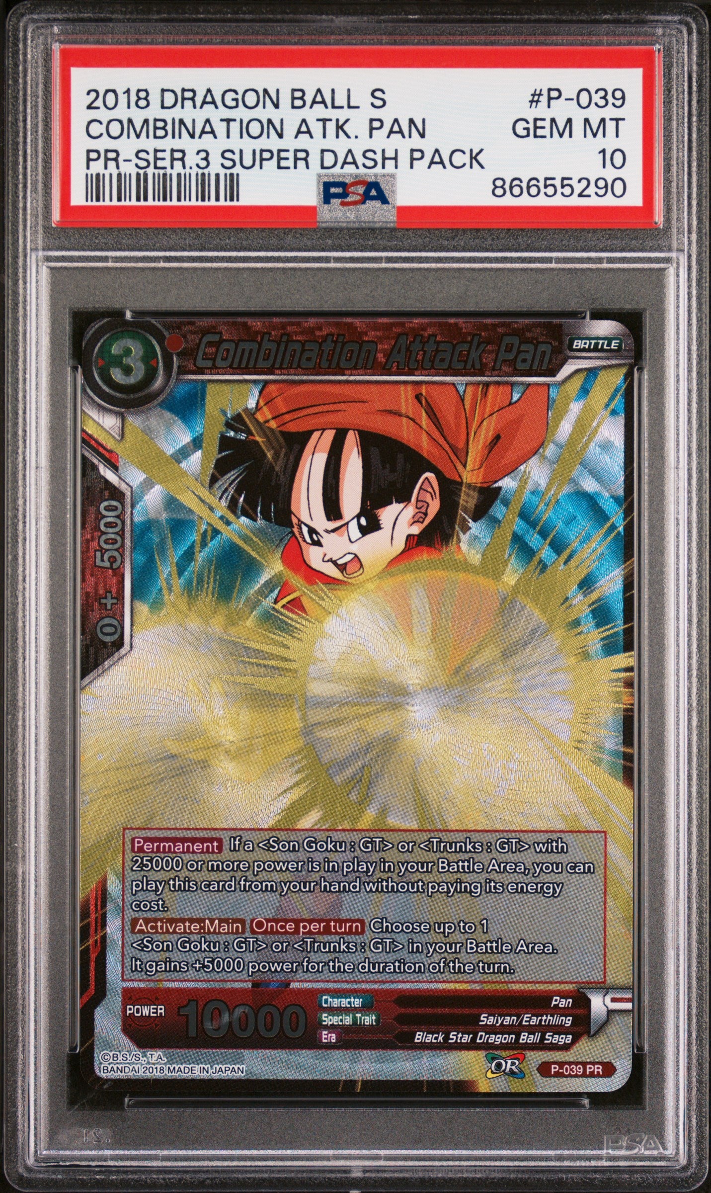 2018 Dragon Ball Super Combination ATK Pan #P 039 PSA 10 Graded Trading Card - Perfect for Collectors, Anime Fans & Gift Giving