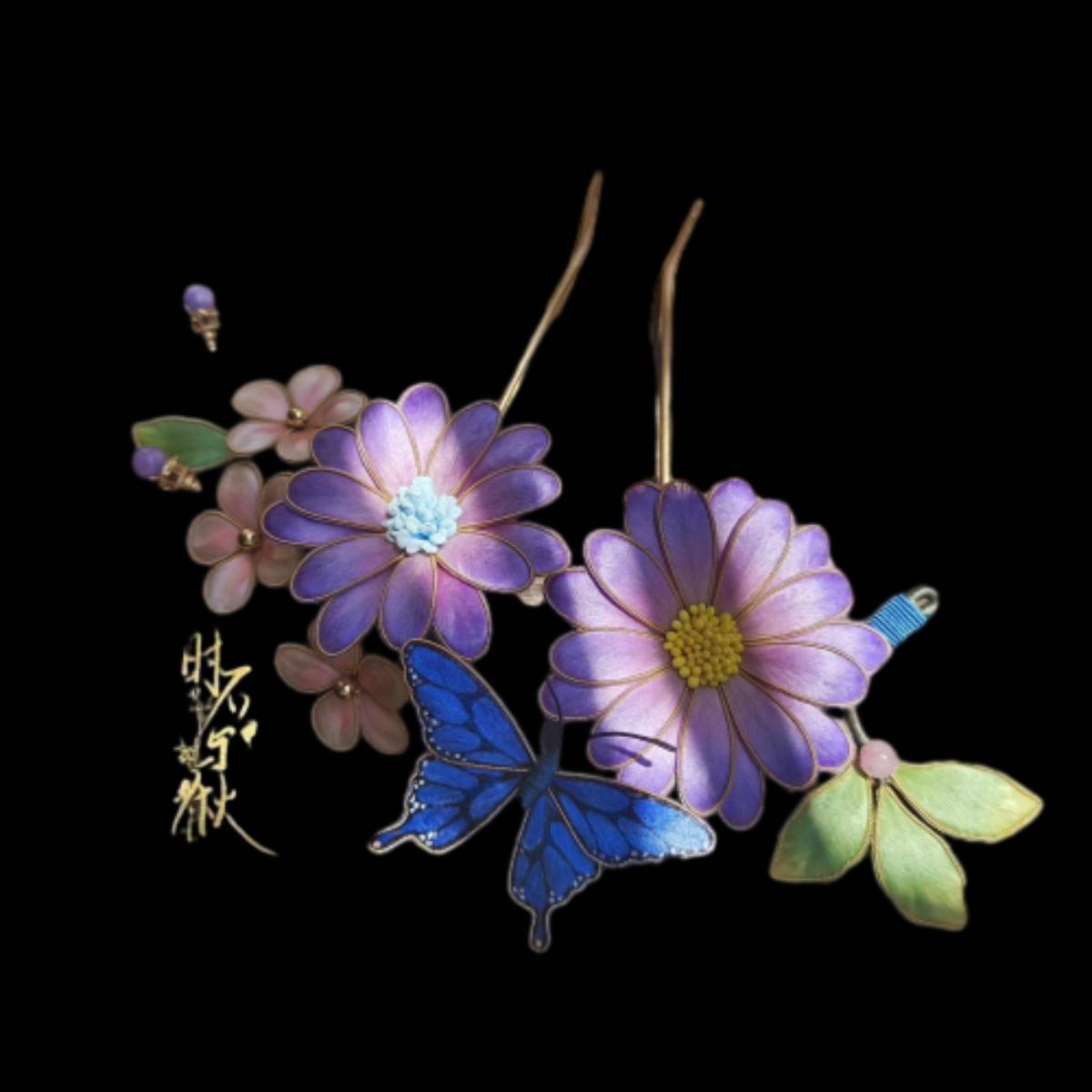Elegant Daisy Silk Hairpin - Handcrafted Floral Hair Accessory for Women | Perfect for Weddings, Parties & Special Occasions