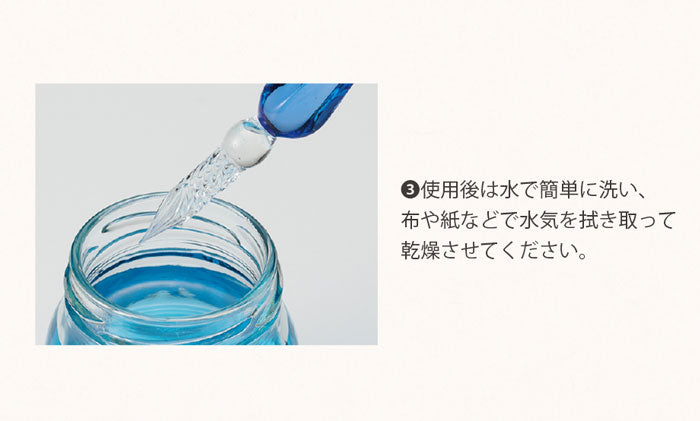 Azonx Glass Dip Pen - Light Blue Cube Style for Calligraphy & Art - Perfect for Lettering, Drawing, and Ink Writing
