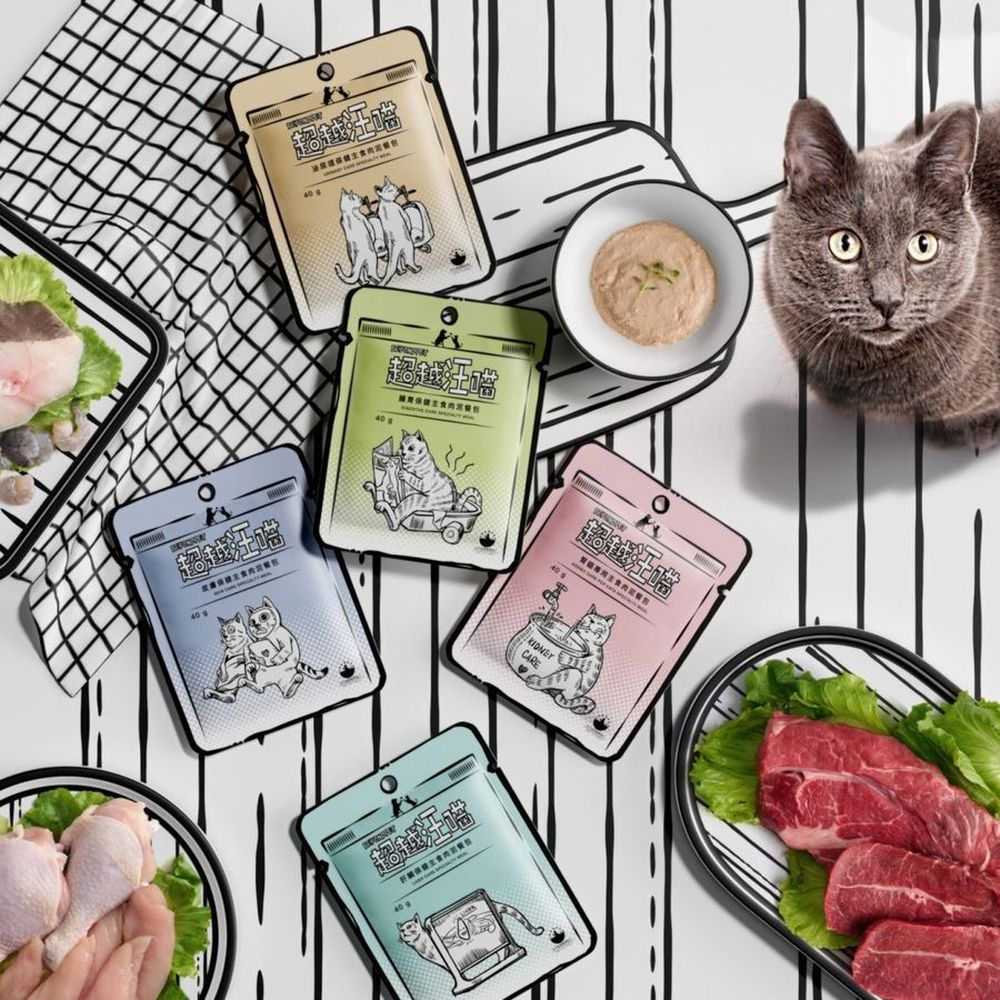 Premium Liver Care Cat Food - Natural & Healthy Specialty Meal for Feline Liver Support - Perfect for Senior Cats & Pets with Liver Conditions