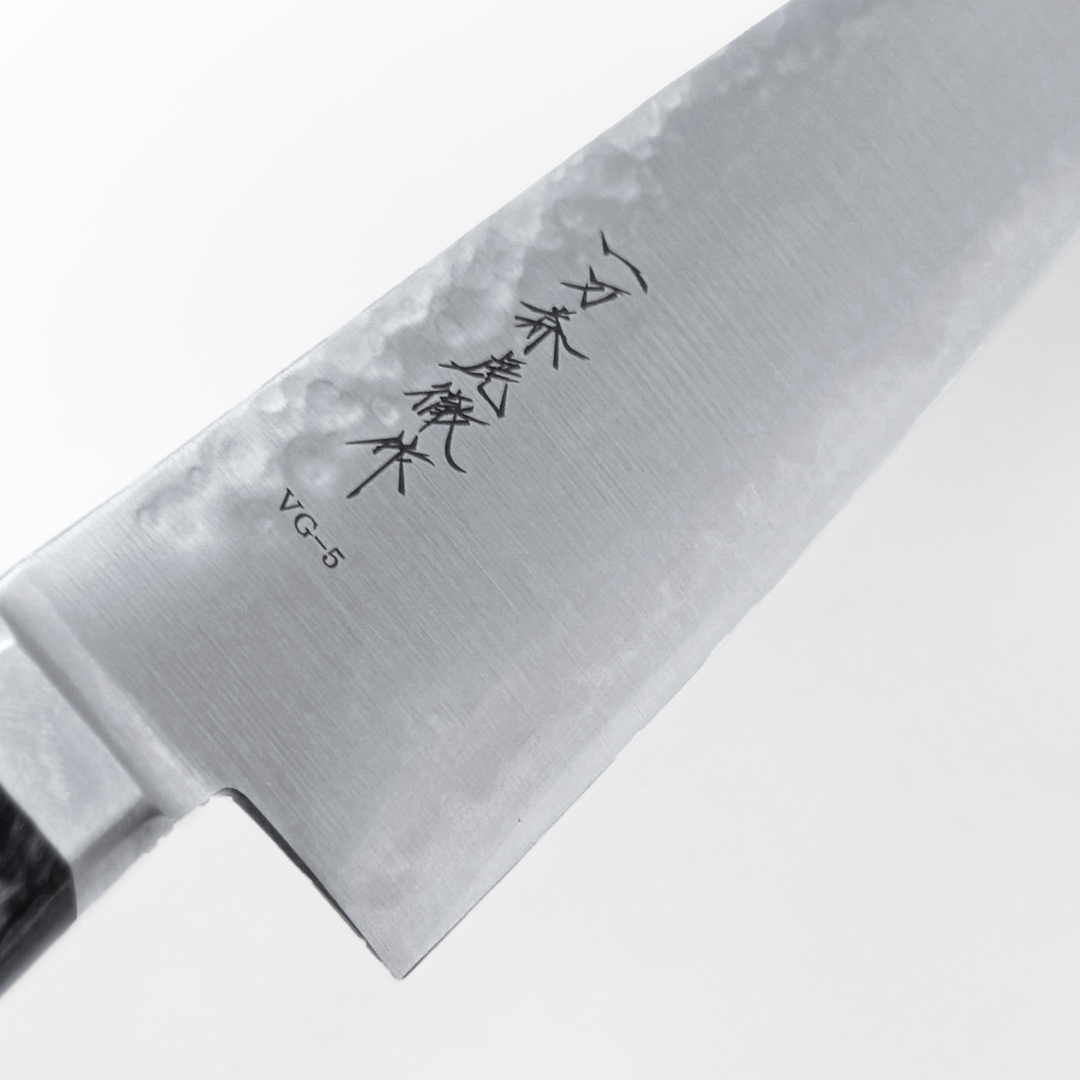 Premium Ittosai Kotetsu VG-5 Sujihiki 270mm (10.6