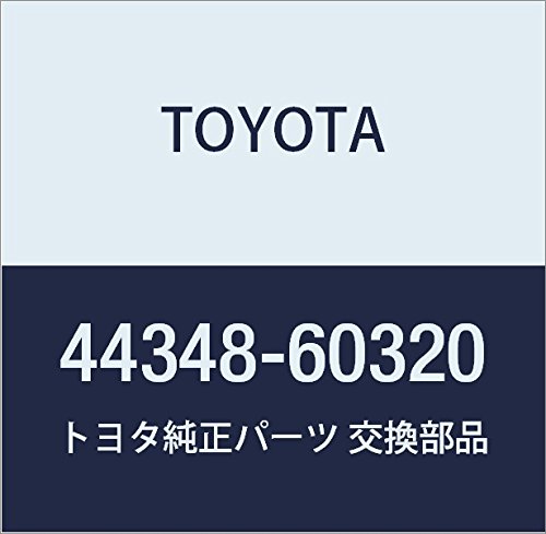 Genuine Toyota Oil Reservoir Hose 44348-60320 - OEM Replacement Part for Smooth Engine Performance | Perfect for Toyota Vehicle Maintenance & Repair