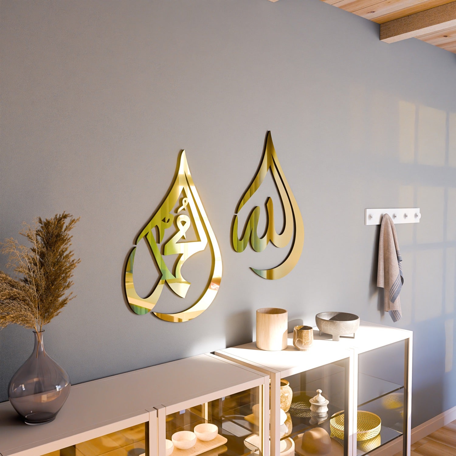 Handcrafted Islamic Wall Art - Allah (SWT) & Prophet Muhammad (PBUH) Wooden Calligraphy - Elegant Drop Design for Home & Mosque Decor