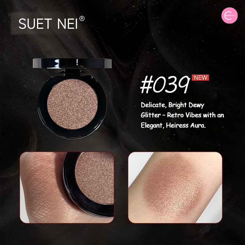 SUET NEI Pearl Monochrome Eyeshadow - Long Lasting Single Shimmer Eyeshadow Makeup for Day & Night Wear - Perfect for Parties, Weddings & Special Occasions