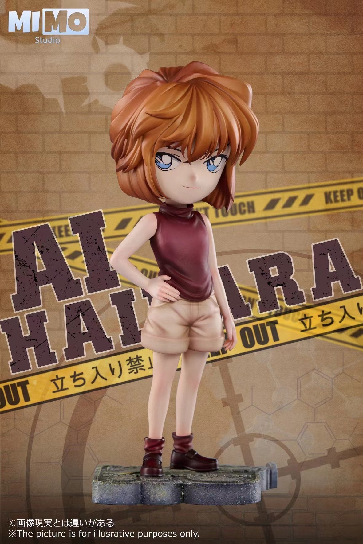 Mimo Studio Ai Haibara Anime Figure - Detective Conan Character Collectible for Fans & Decor | Perfect for Home Display, Office Desk, and Anime Gift