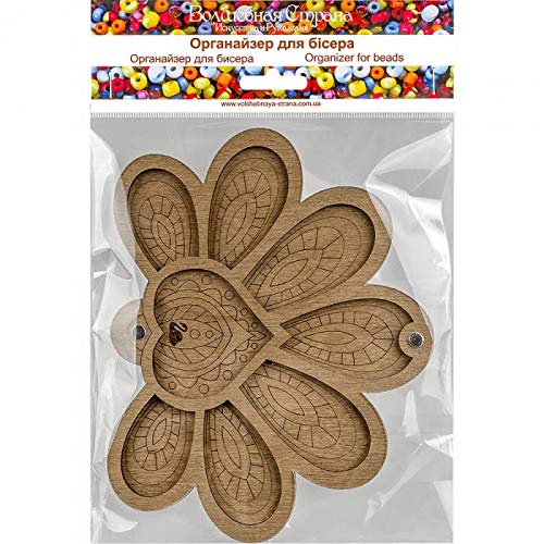 Peacock Bead Organizer Box - Premium Jewelry Storage for Beads, Charms & Craft Supplies - Perfect for DIY Jewelry Making & Crafting Projects