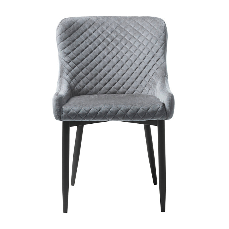DANYA Modern Dining Chair in Light Grey - Comfortable & Stylish for Kitchen, Dining Room, and Office Use