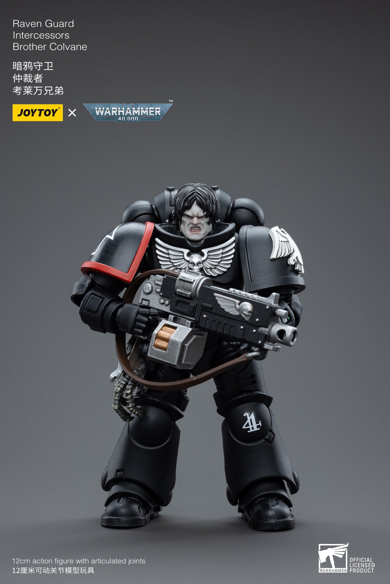 JOYTOY 1/18 Scale Warhammer 40K Raven Guard Intercessors Brother Colvane Action Figure - Collectible Miniature for Tabletop Gaming & Display