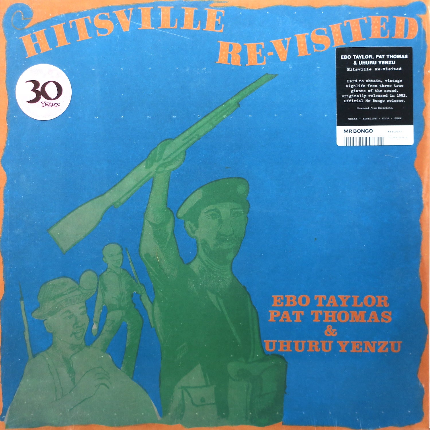 EBO TAYLOR, PAT THOMAS & UHURU YENZA 'Hitsville Re Visited' Vinyl LP Record - Afrobeat & Highlife Music Collection for Audiophiles & Vinyl Enthusiasts - Perfect for Home Listening, Music Collectors & Retro Music Lovers