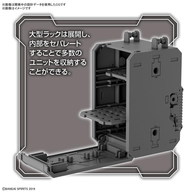 Bandai 30MM 1/144 Scale Model Kit - Option Parts Set 8 Multi Backpack for Custom Builds | Perfect for Gundam & Mecha Model Enthusiasts | DIY Customization & Display Scenes