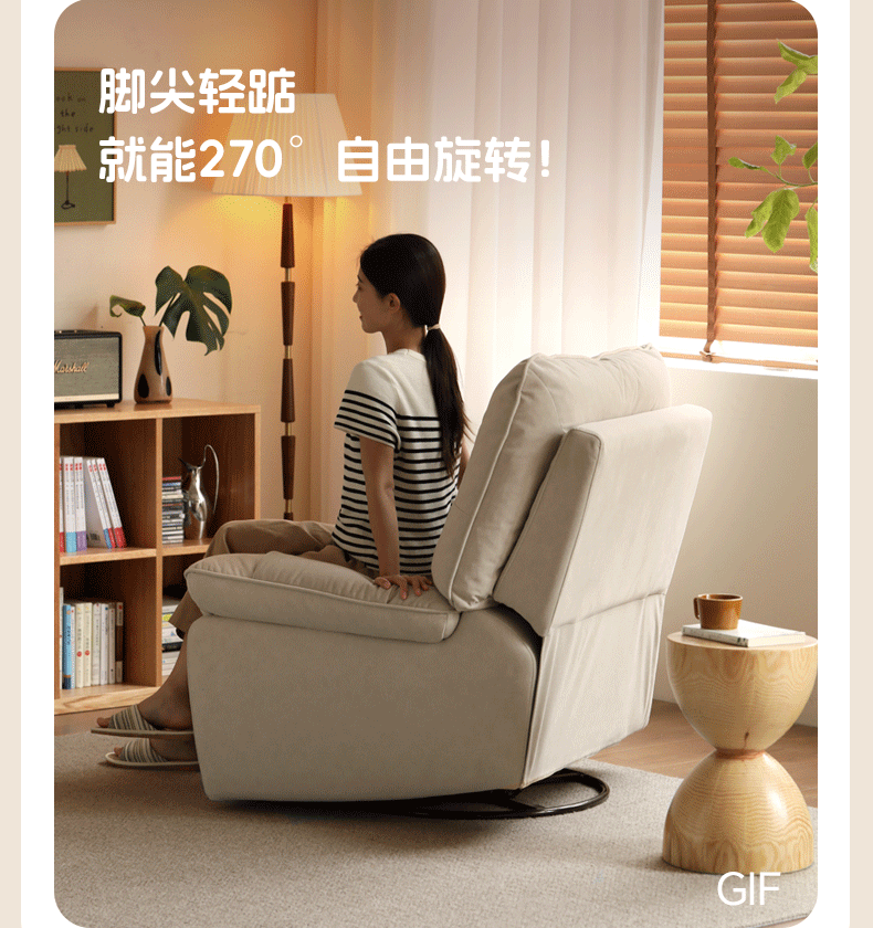 Electric Fabric Recliner Chair - Power Lift Reclining Sofa for Living Room, Home Theater & Relaxation - Comfortable Ergonomic Design for Elderly & Adults