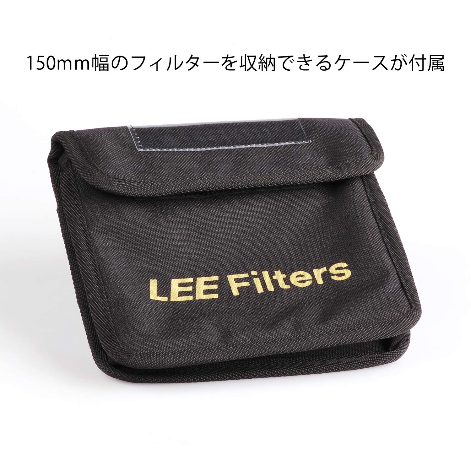 LEE 229298 SW150 Filter Holder - 5.9 Inches (150mm) Wide Professional Camera Lens Accessory for Landscape & Long Exposure Photography