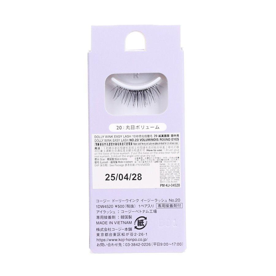 KOJI Dolly Wink Easy Lash 20 Voluminous False Eyelashes for Round Eyes - Natural Looking Lashes for Everyday Wear & Special Occasions
