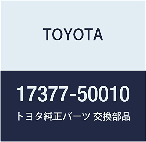 Genuine Toyota 17377-50010 Air Tube Gasket - Replacement Manifold Air Injection System Gasket for Toyota Vehicles - Perfect for Engine Repair & Maintenance