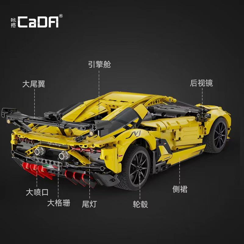 1805PCS C63004 Lamborghini Aventador LP700 Supercar Building Blocks Set - Ultimate Collector's Model Kit for Adults & Teens - Perfect for Home Display, Office Decor, and Car Enthusiast Gifts