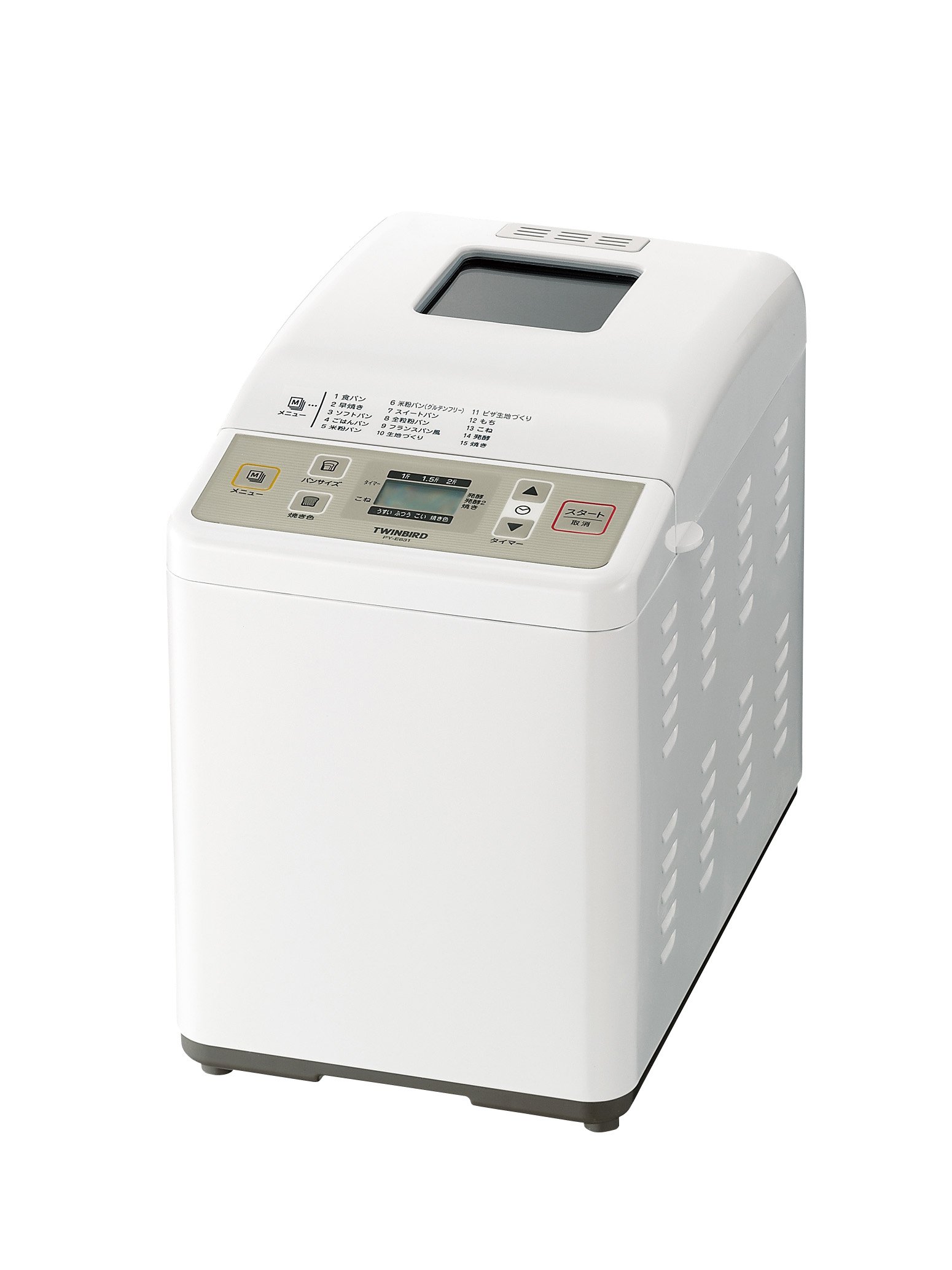 Twinbird Home Bakery White PY-E631W Rice Bread Maker - Bake Fresh Rice Flour Bread, Rice Cakes & More - Perfect for Gluten-Free Baking & Asian Cuisine at Home