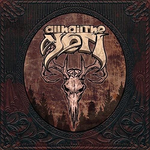 All Hail The Yeti Vinyl LP Record - Limited Edition Collectible Music Album for Vinyl Enthusiasts & Music Lovers - Perfect for Home Listening, Gifts, and Record Collections