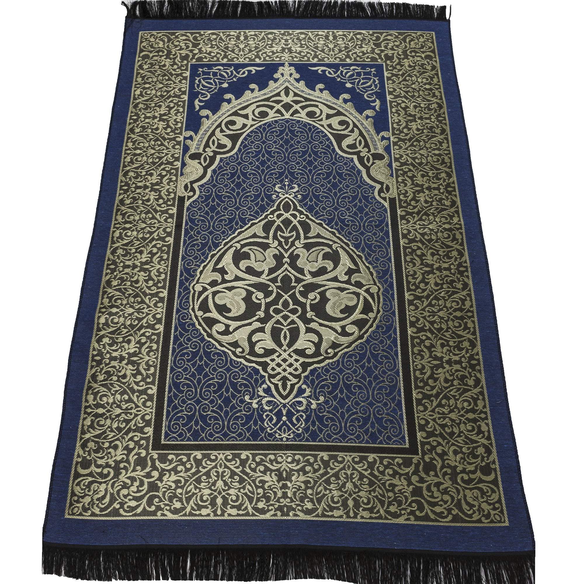 Premium Chenille Ottoman Islamic Prayer Mat Set of 2 - Soft Maroon & Blue Prayer Rugs for Home, Mosque & Travel - Non-Slip Backing & Portable Design