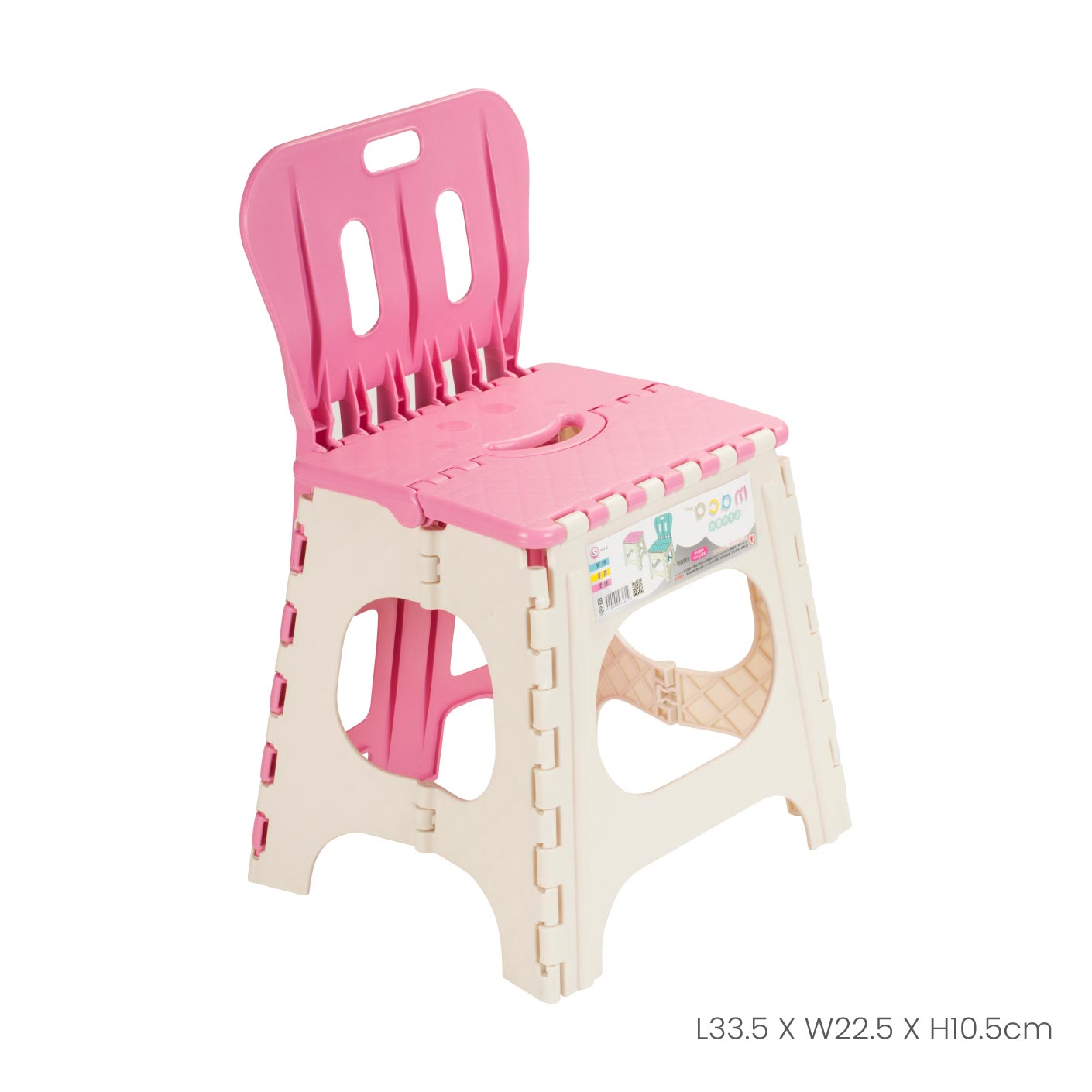 Foldable Chair with Backrest #9002 (JY9002) - Portable Camping, Beach, Picnic & Outdoor Seating Solution