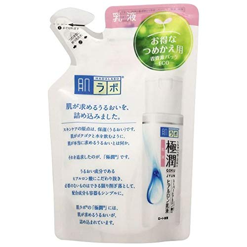 Hadalabo Gokujun Hyaluronic Acid Emulsion - 3 Types of Hyaluronic Acid, 140mL Refill Pack (5 Pieces) - Deep Hydration for Dry & Sensitive Skin - Perfect for Daily Skincare Routine & Travel