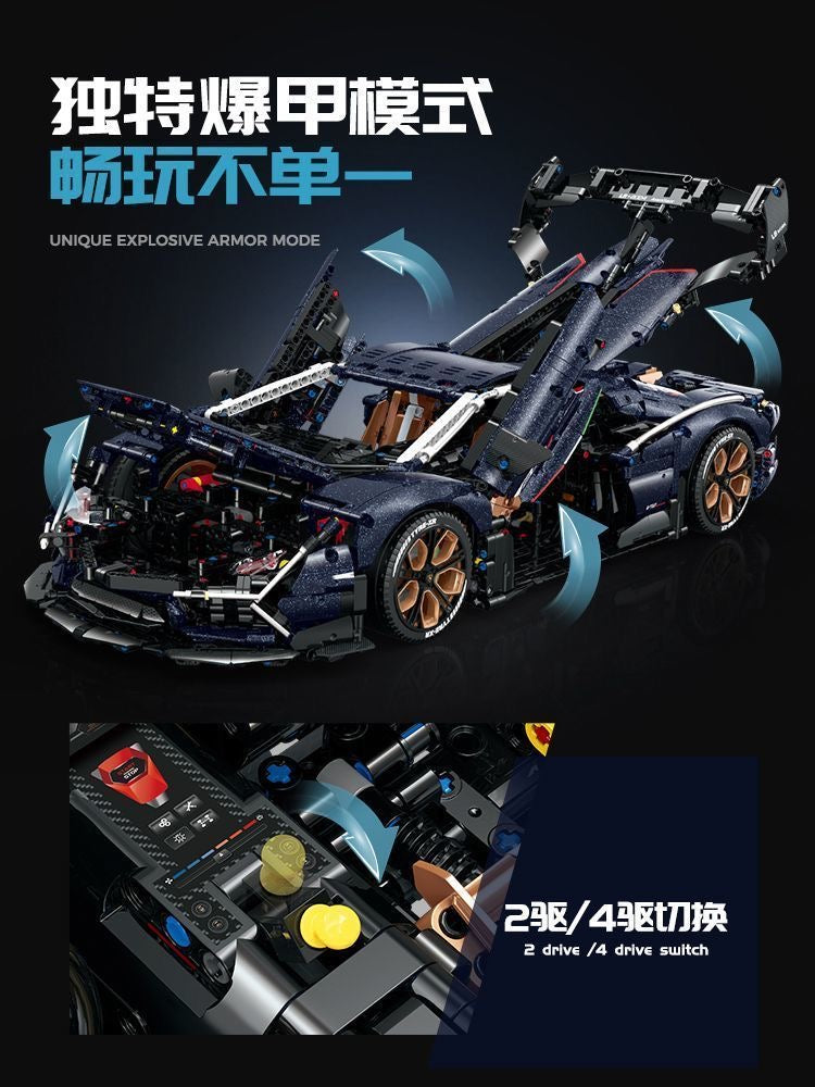 GULY 10624 Aventtaor Sports Car - High Performance Remote Control Toy Car for Kids & Adults - Perfect for Racing, Gifts & Outdoor Play