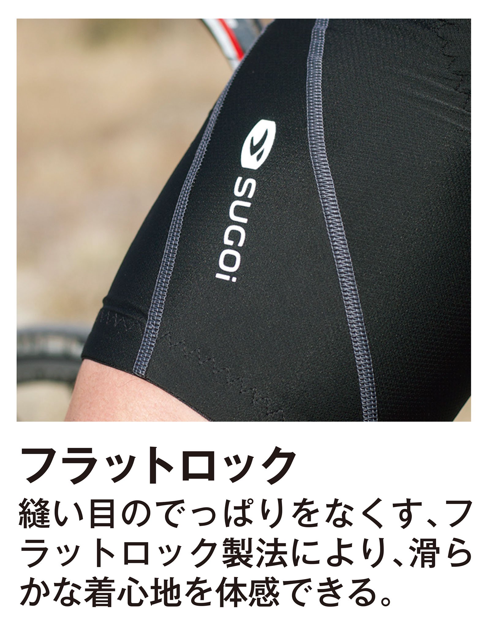 Sugoi Women's RS Cycling Shorts - High-Performance Bike Shorts for Women | Perfect for Road Cycling, Spinning & Indoor Training