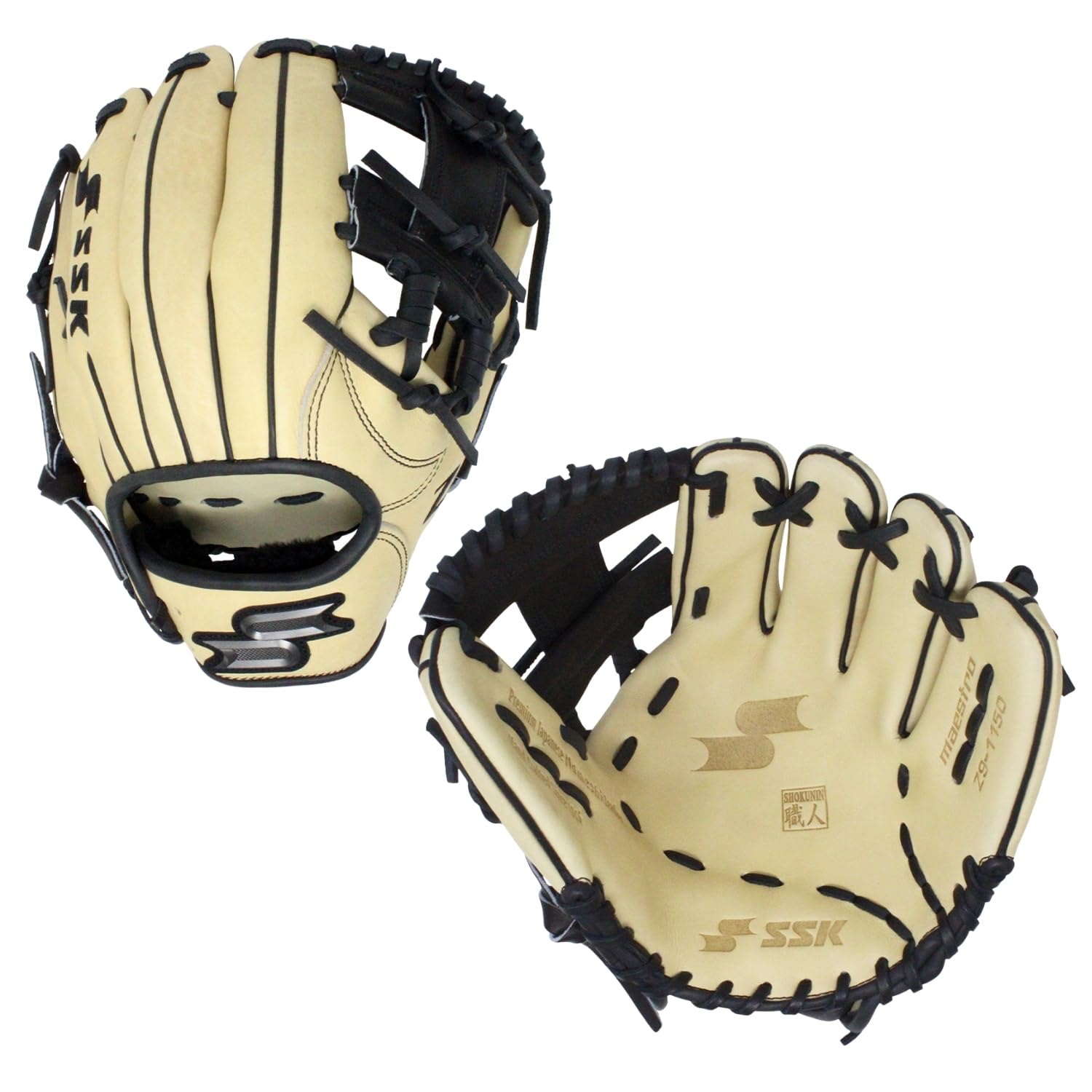 SSK Z9 Maestro Infield Baseball Glove - 11.25