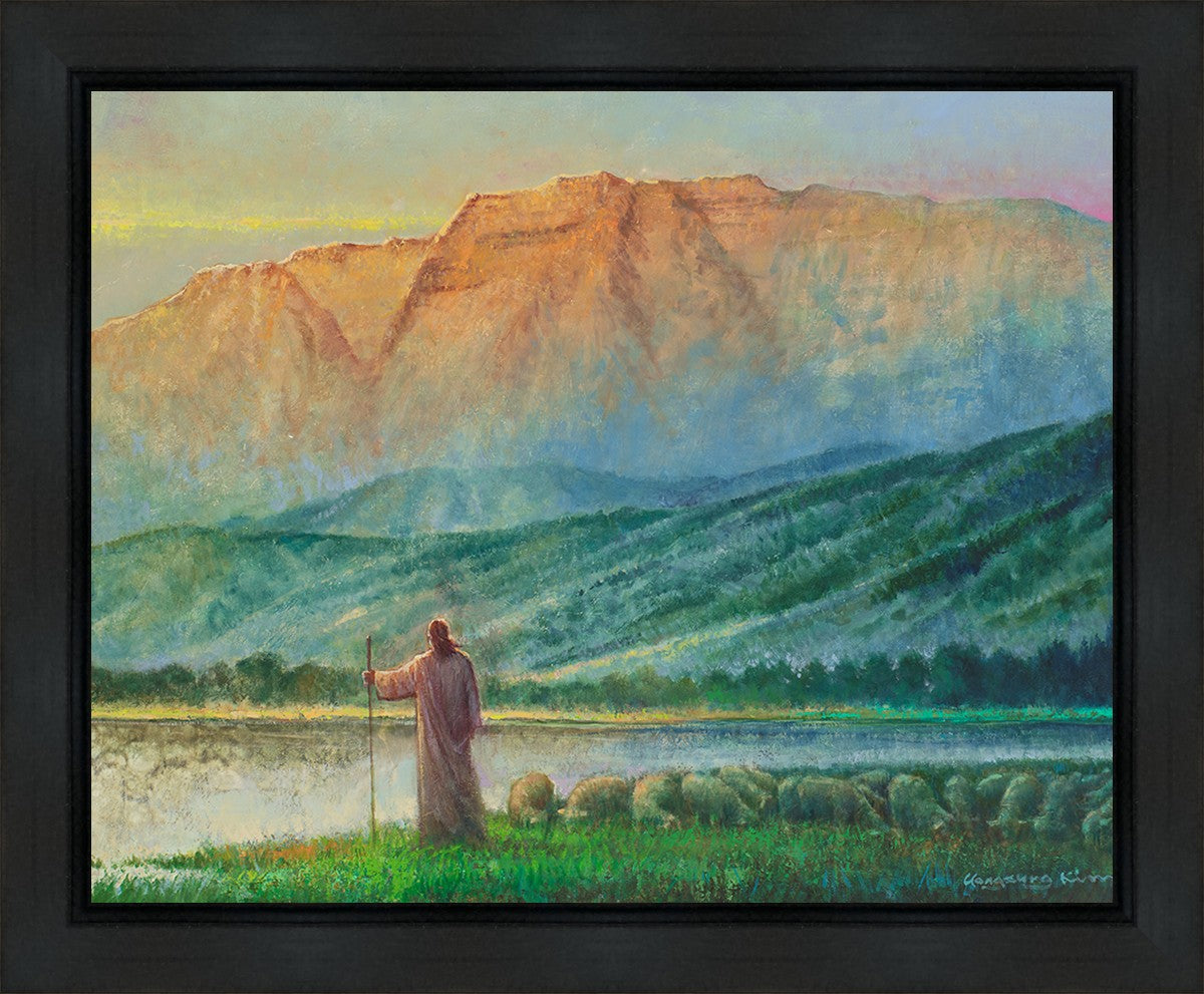 Heaven and Earth Gallery Wrap Canvas - Stunning Wall Art for Living Room, Bedroom & Office Decor | Perfect for Home, Gifts & Interior Design