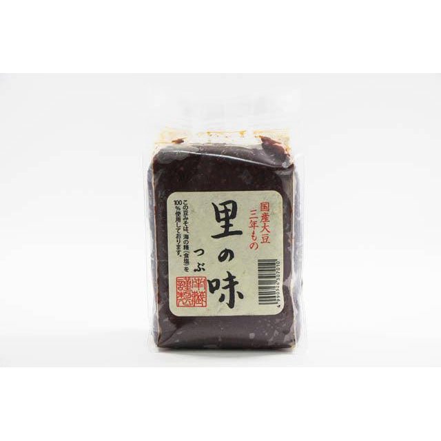 Organic 3-Year Barrel Aged Chunky Gluten-Free Miso Paste 500g - Authentic Japanese Fermented Soybean Seasoning for Soups, Marinades & Salad Dressings