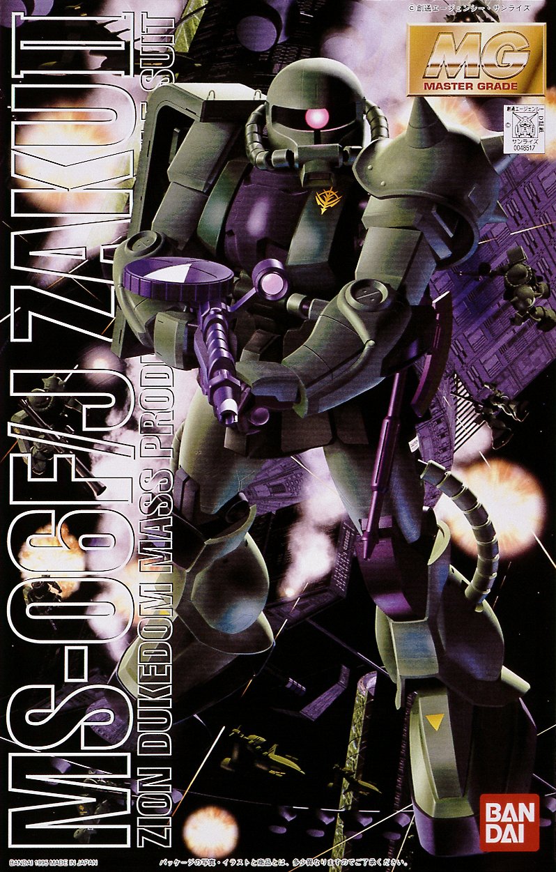 Bandai MG 1/100 Scale Gundam MS-06F/J Zaku II Model Kit - Perfect for Collectors & Anime Fans | Display, Gift, or DIY Building Project