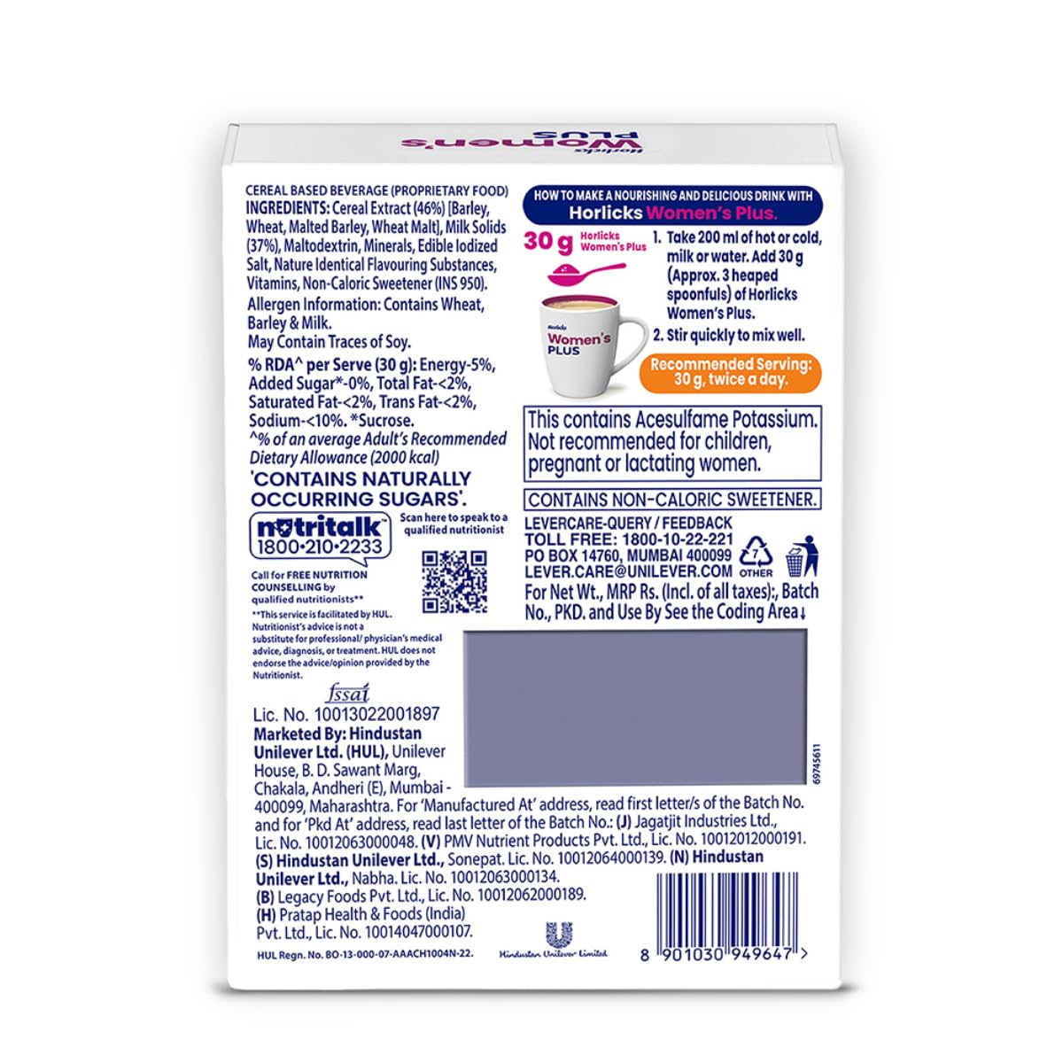 Horlicks Women's Plus Caramel Nutrition Drink 400g Refill Pack - Calcium & Vitamin D for Strong Bones, No Added Sugar | Ideal for Women's Health, Pregnancy & Daily Nutrition Support