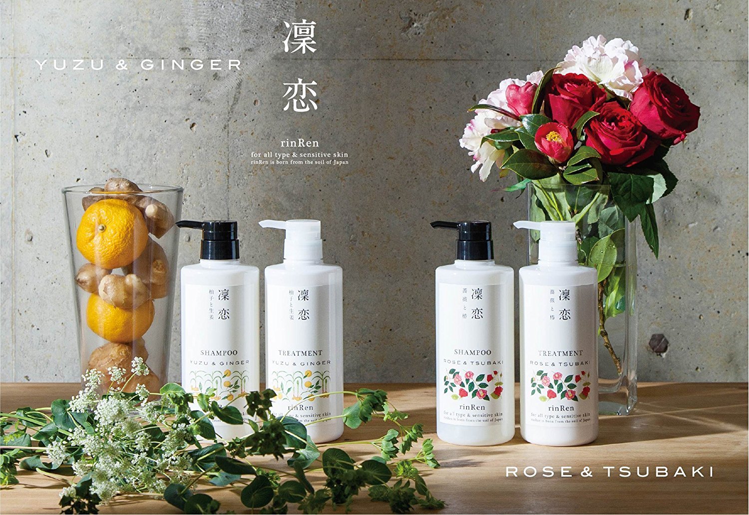 Yuzu & Ginger Hair Styling Treatment - 5.2 Oz for Smooth & Shiny Hair - Perfect for Damaged Hair Repair & Daily Styling at Home or Salon