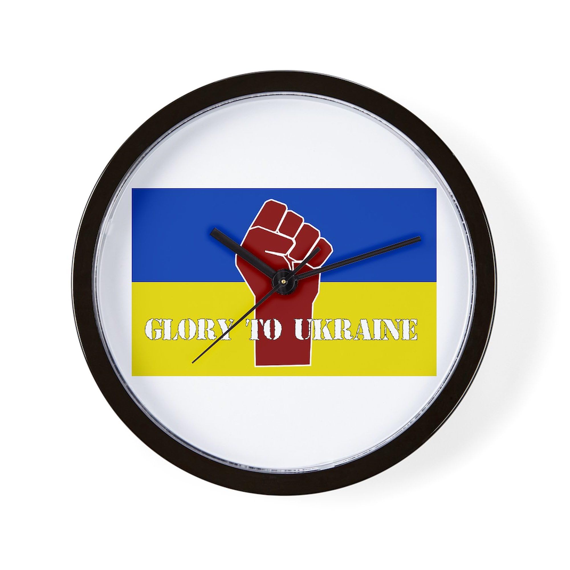 Glory to Ukraine 10 Inch Wall Clock - Stylish Home Decor for Living Room, Kitchen & Office | Perfect Gift for Ukrainian Supporters & Patriotic Home Decor