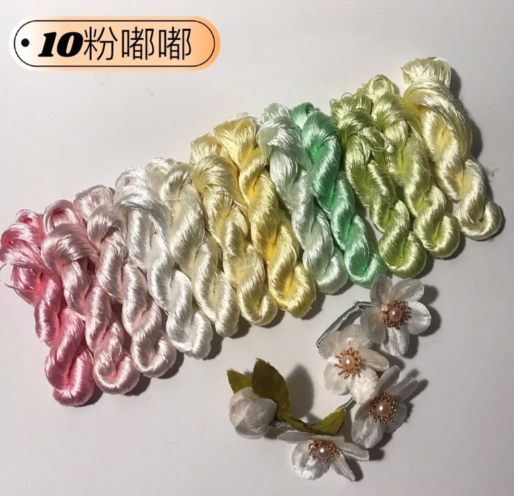 80m Suzhou Embroidery Pure Mulberry Silk Thread - 12 Skeins of Untwisted Silk Floss for Hand Embroidery, Cross Stitch & Needlework - Perfect for DIY Crafts, Traditional Chinese Embroidery Projects & Fabric Decoration