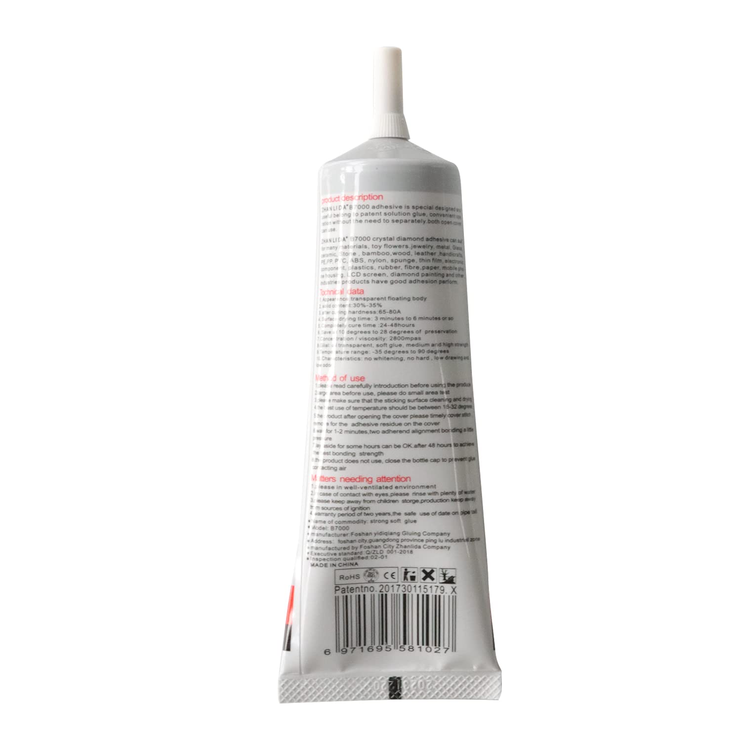 B-7000 Glue 110ml [Upgraded 2025 New Version] - Multi-Function Adhesive for Phone Repair, Shoe Repair, DIY Crafts, Glass Manicure, Jewelry Making - Strong Bonding Glue Paste for Home Fixing, Electronics, and Creative Projects