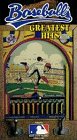 Best Baseball Songs & Music Hits - Top Playlist for Baseball Games, Training & Fan Events