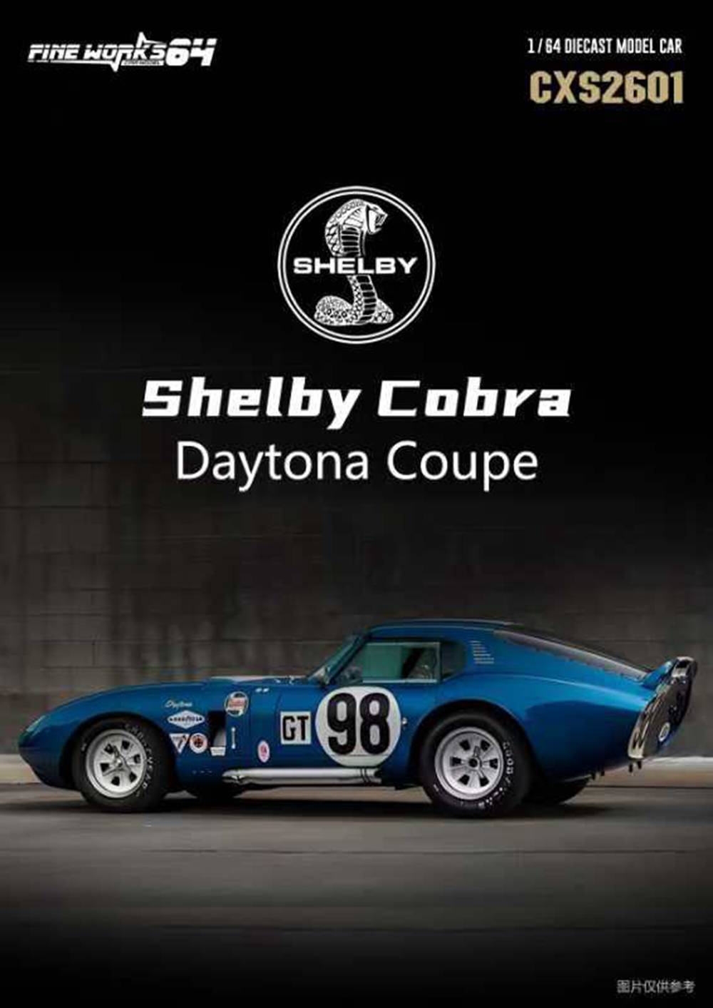 1:64 Shelby Cobra Daytona Coupe Diecast Model Car - Collectible Miniature Toy for Hobbyists & Car Enthusiasts - Perfect Gift for Birthdays, Christmas & Display Collection - Ideal for Home Decor, Office Desk & Model Racing Scenes