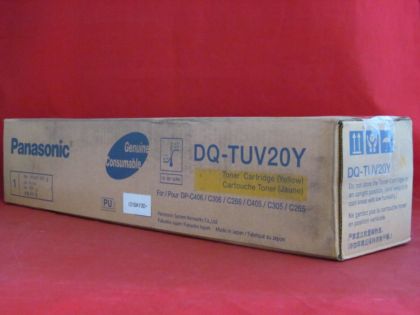 Panasonic DQ-TUV20Y Yellow Toner Cartridge - Compatible with Color Laser Printers | Perfect for Office Printing & High-Volume Documents