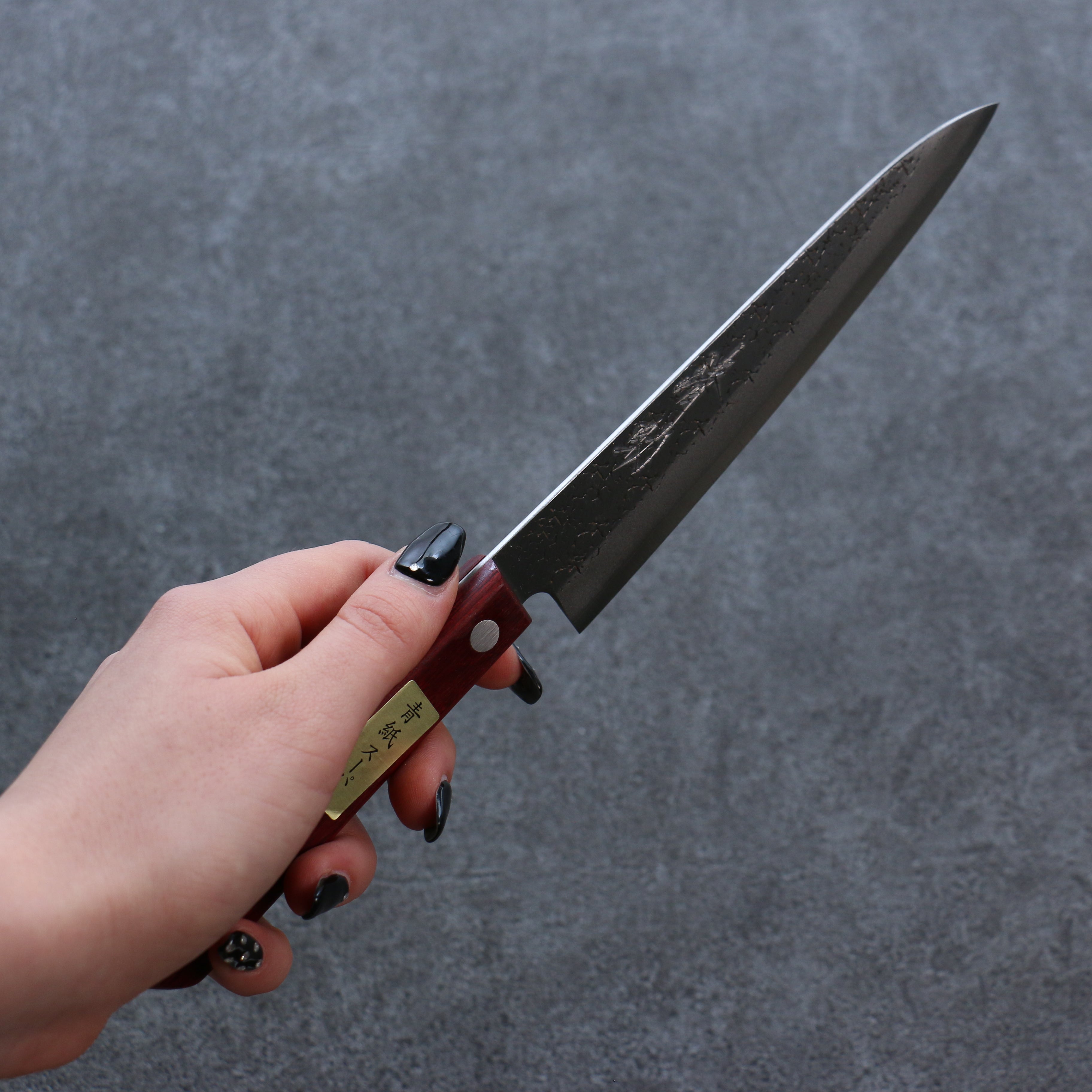 Seisuke Blue Super Hammered Petty Utility Knife 150mm - Japanese Chef Knife with Red Pakka Wood Handle - Perfect for Slicing, Chopping & Precision Cutting in Professional & Home Kitchens