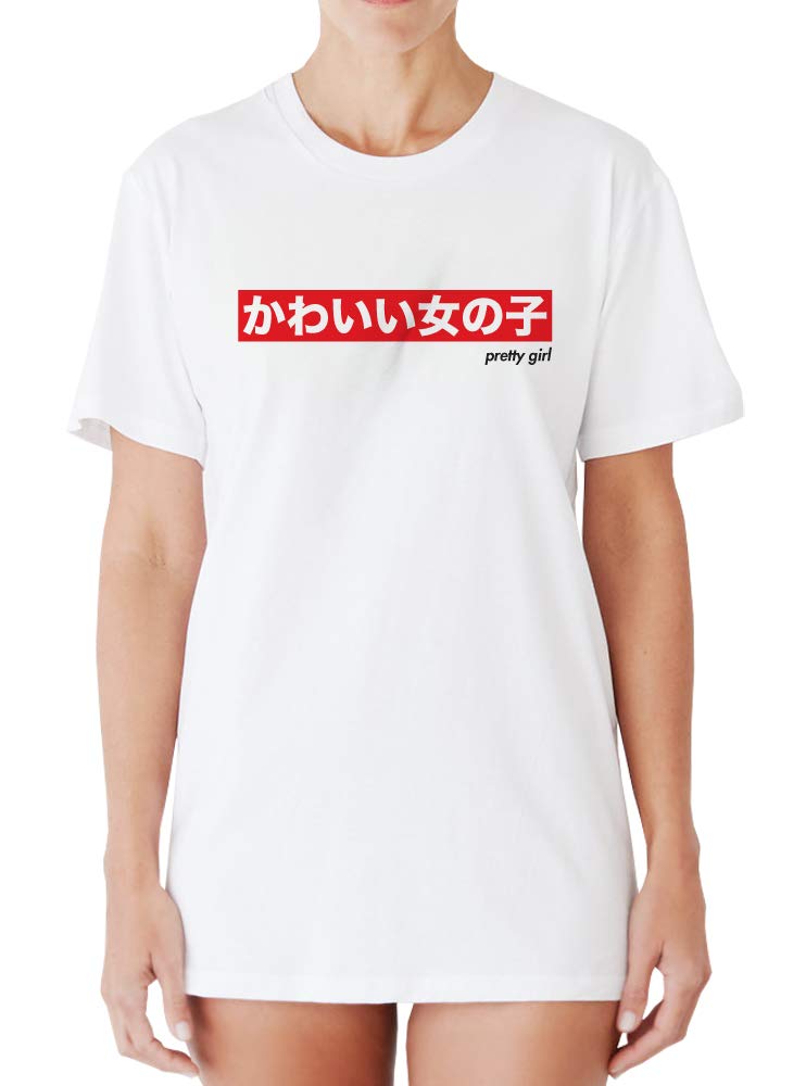 Funny Japanese Text T-Shirt - Cute Pretty Girl Graphic Tee - Fashion Parody Humor Shirt - Box Logo Casual Top - Adult Joke Apparel for Men & Women | Perfect for Cosplay, Anime Conventions & Streetwear Outfits
