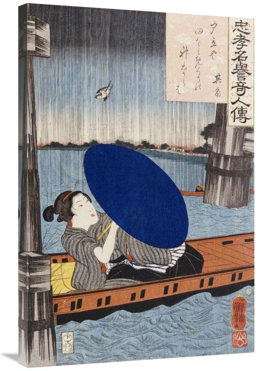 36 Inch Utagawa Kuniyoshi Blue Umbrella Art Print - Japanese Ukiyo-e Wall Decor for Living Room, Bedroom & Office