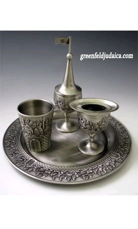 Jerusalem Design Pewter 4-Piece Havdalah Set for Jewish Shabbat Ceremony - Perfect for Home Blessings & Holiday Celebrations