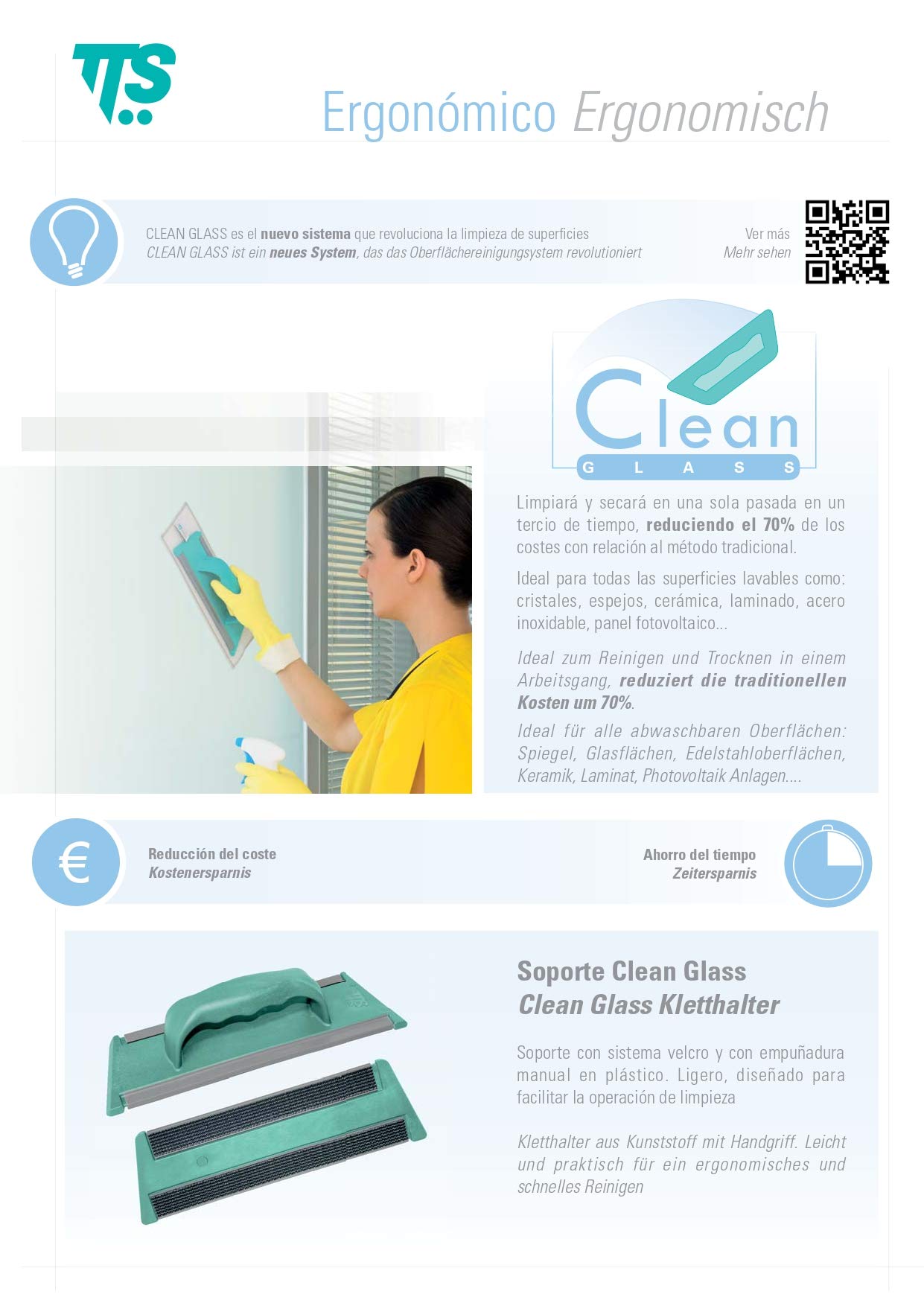Microfiber Glass Cleaning Cloth 30cm - Grey for Streak-Free Shine