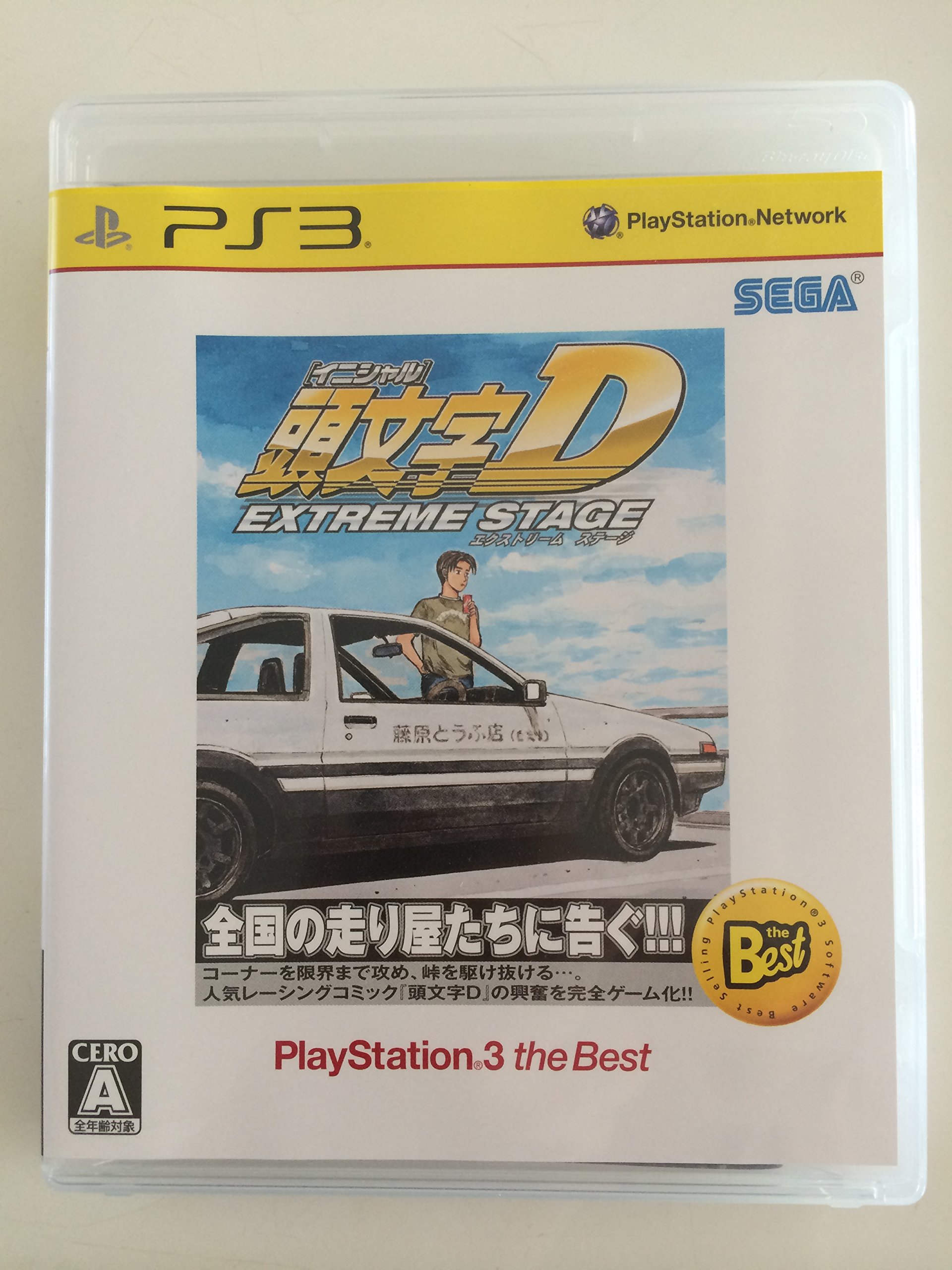SEGA INITIAL D EXTREME STAGE PS3 Game - Playstation 3 Racing Video Game [Japan Import] - Best Price for Drifting & Arcade-Style Racing Enthusiasts - Perfect for Home Entertainment & Gaming Parties