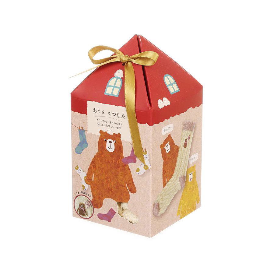 HONYARADOH Home Socks Storage Box with Cute Bear Design (85g) - Perfect for Organizing Socks, Underwear & Small Accessories in Bedroom or Closet