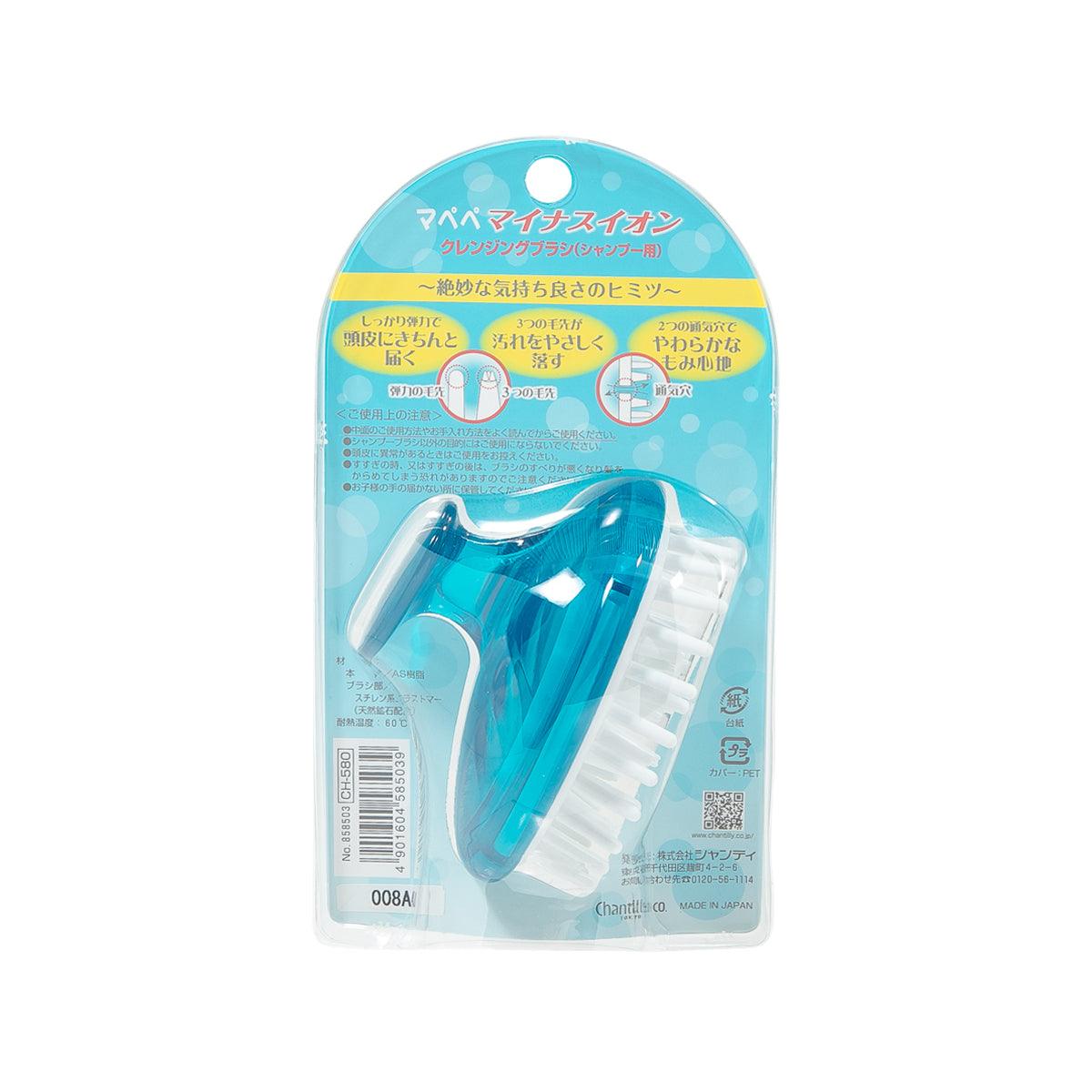 MAPEPE Ionic Shampoo Brush for Scalp Massage - Detangling & Hair Growth Stimulator - Perfect for Home Hair Care & Salon Use